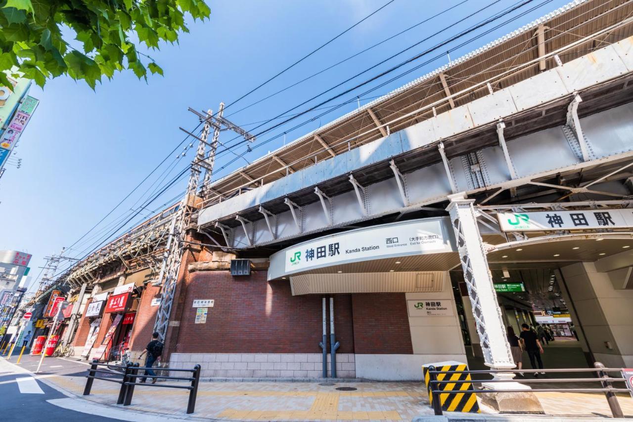 Sotetsu Fresa Inn Kanda-Otemachi Tokio Zewnętrze zdjęcie