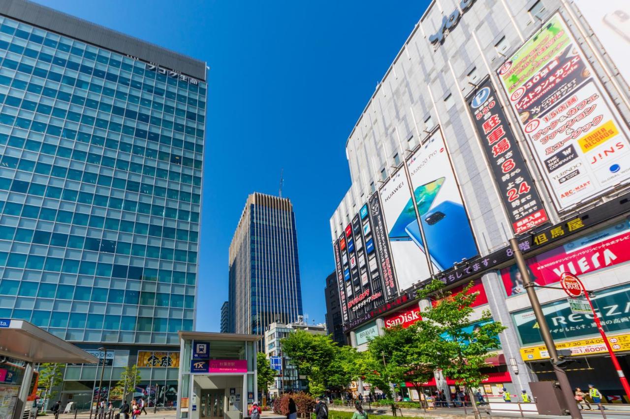 Sotetsu Fresa Inn Kanda-Otemachi Tokio Zewnętrze zdjęcie