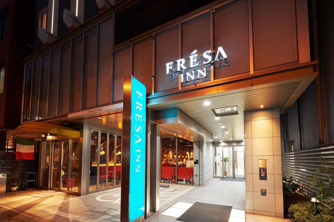 Sotetsu Fresa Inn Kanda-Otemachi Tokio Zewnętrze zdjęcie