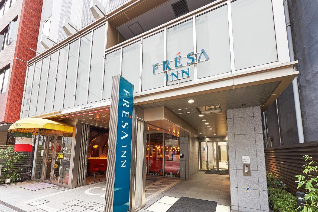 Sotetsu Fresa Inn Kanda-Otemachi Tokio Zewnętrze zdjęcie